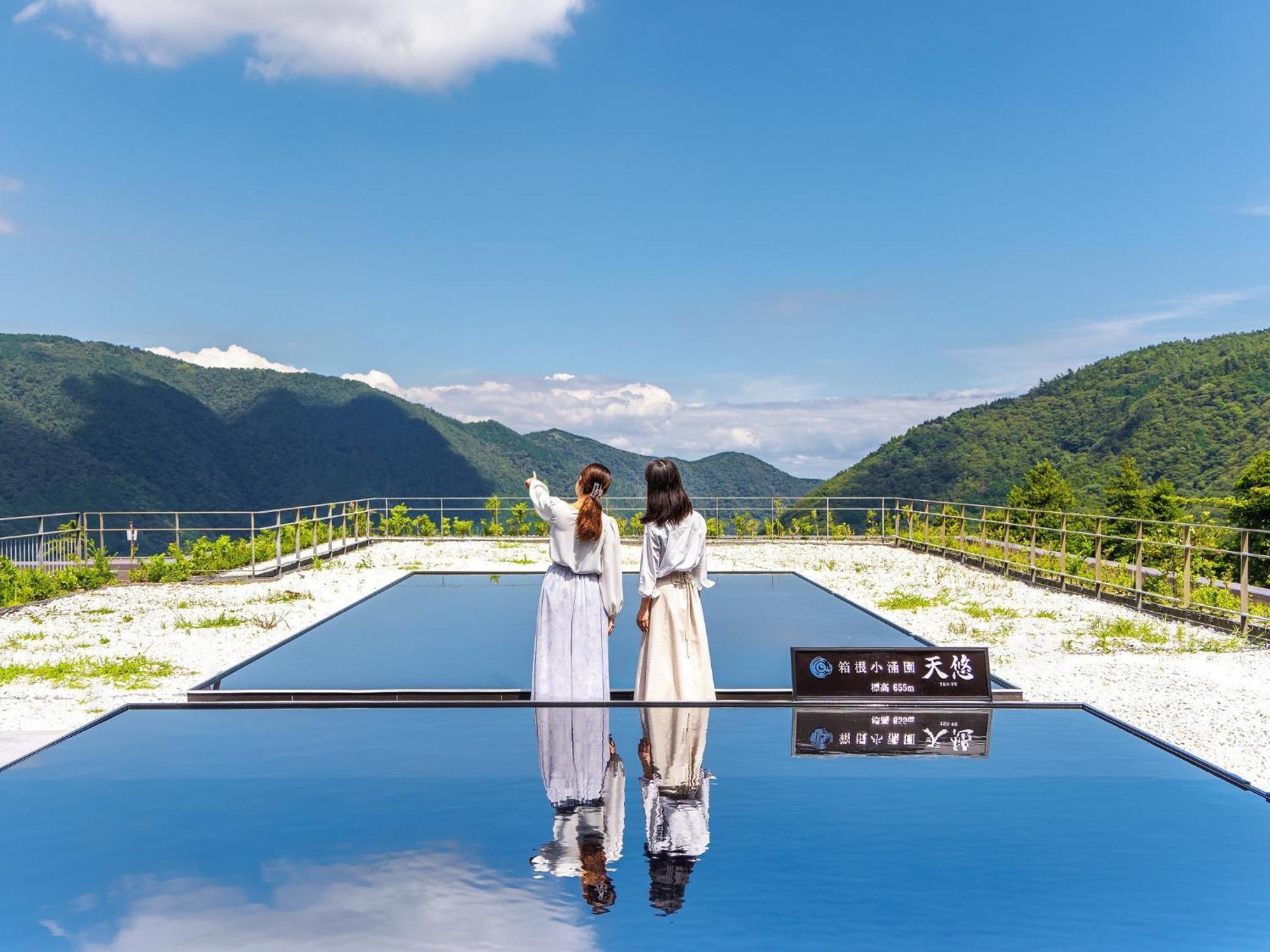 Hakone Kowakien Hotel Exterior photo