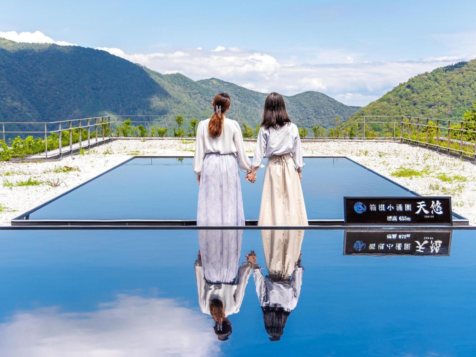 Hakone Kowakien Hotel Exterior photo